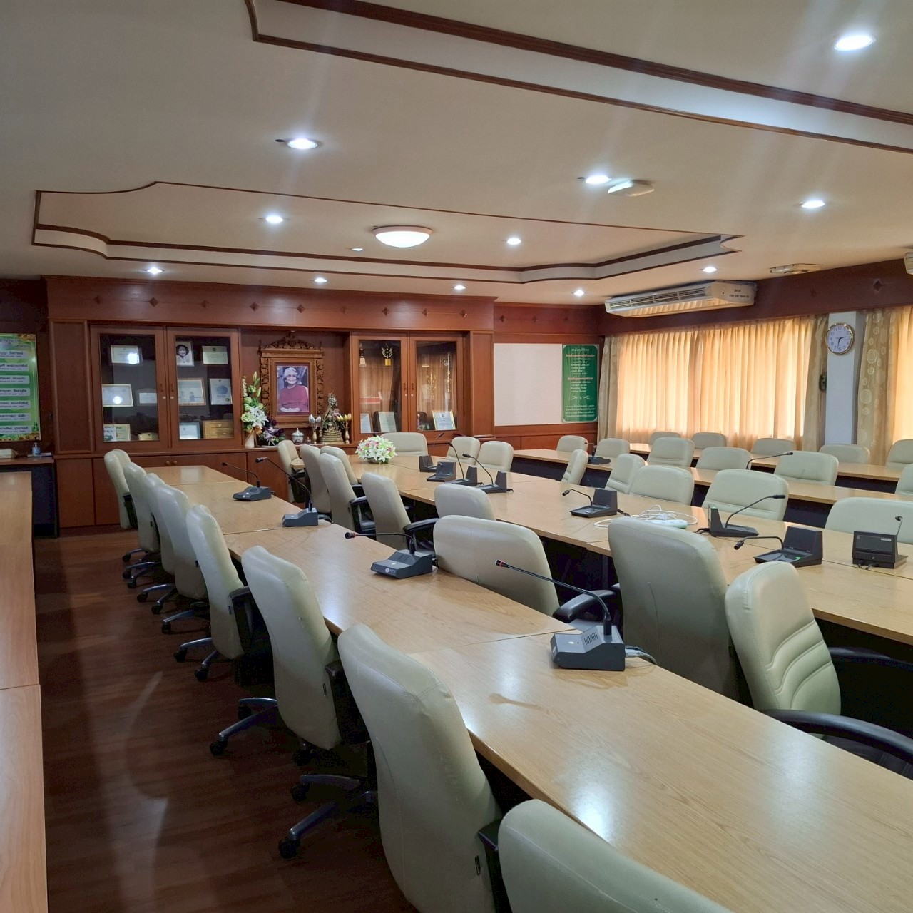 ห้องประชุมบัวละวง