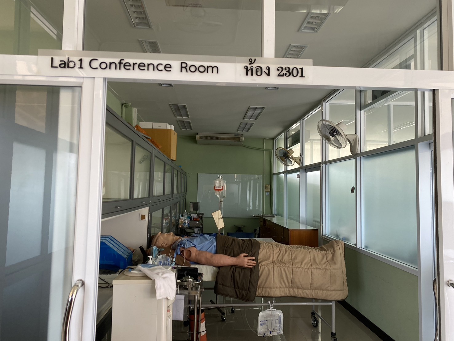 ห้องฝึกทักษะปฏิบัติการพยาบาล LAB 1 (2301)