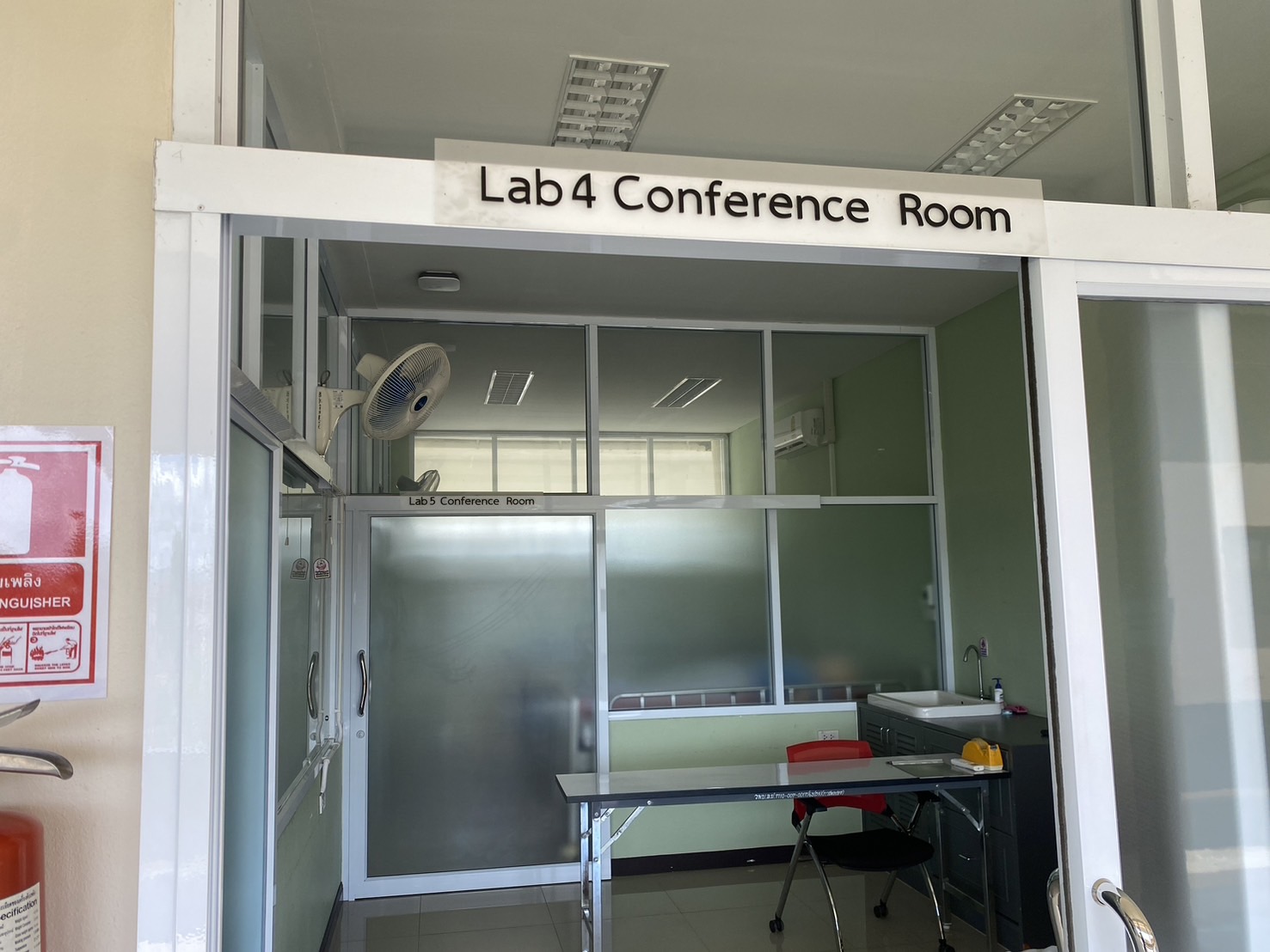 ห้องฝึกทักษะปฏิบัติการพยาบาล LAB 4