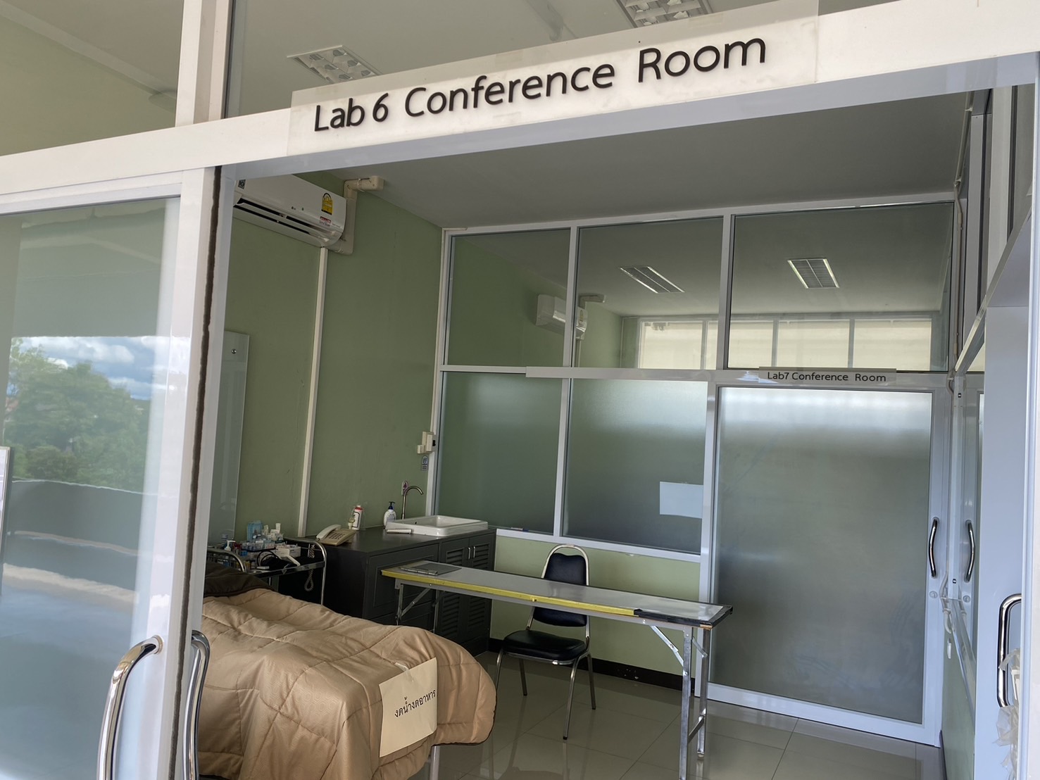 ห้องฝึกทักษะปฏิบัติการพยาบาล LAB 6