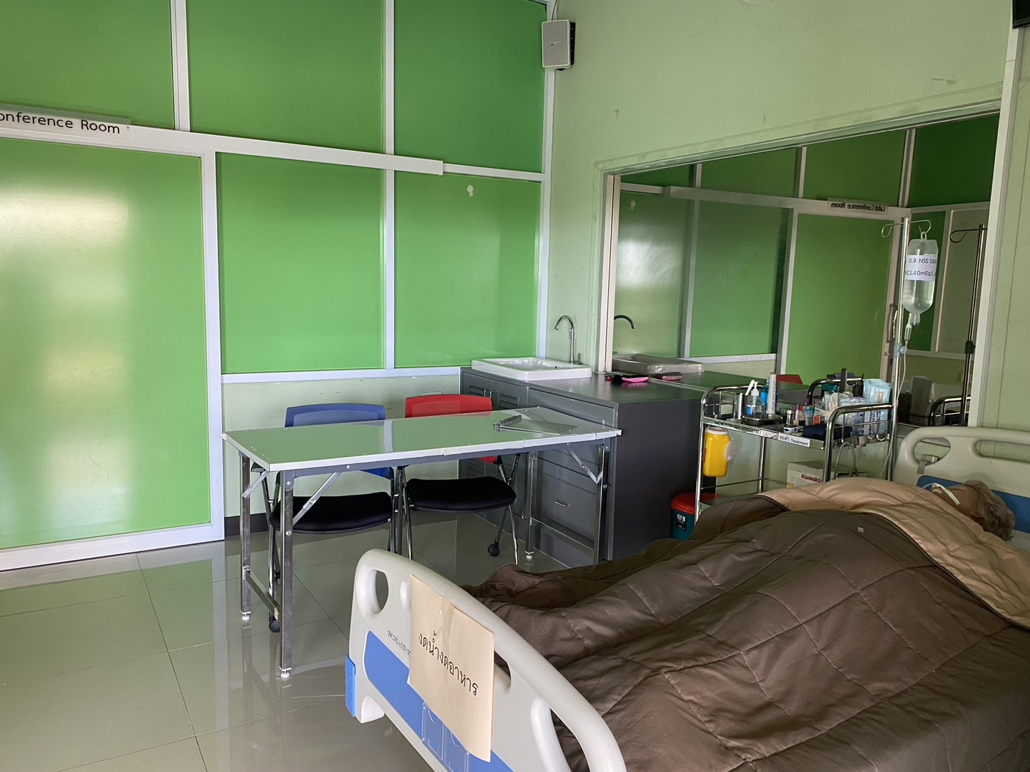 Debrife Room