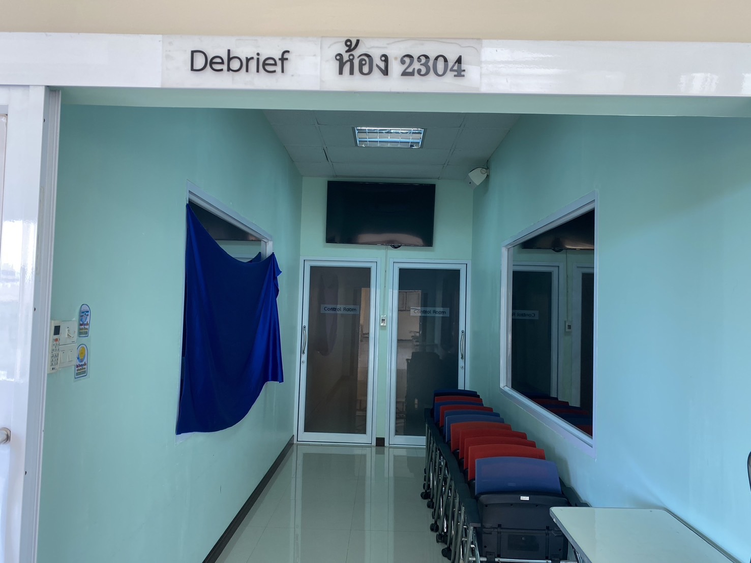 Debrife Room (2304)
