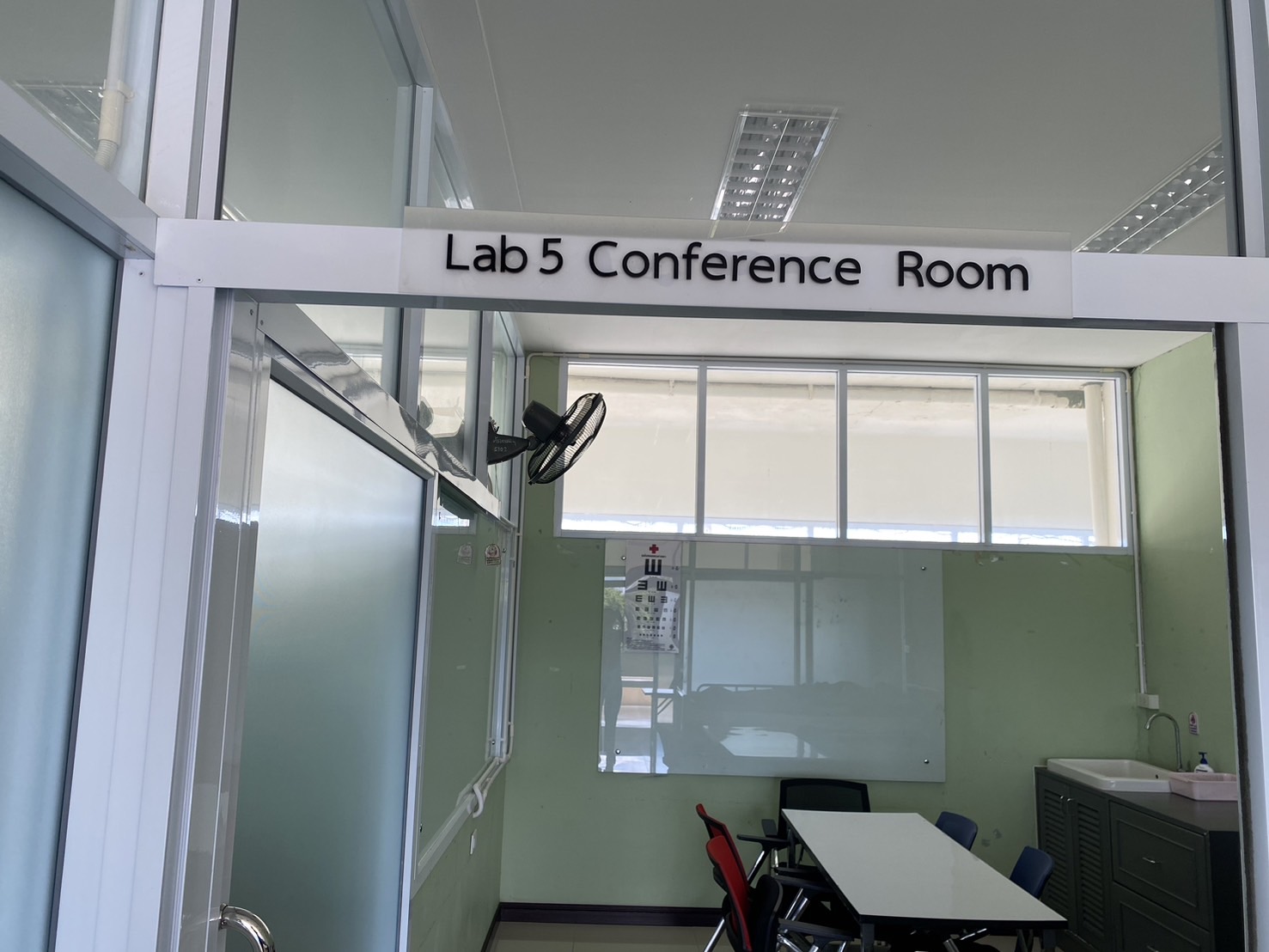 ห้องฝึกทักษะปฏิบัติการพยาบาล LAB 5