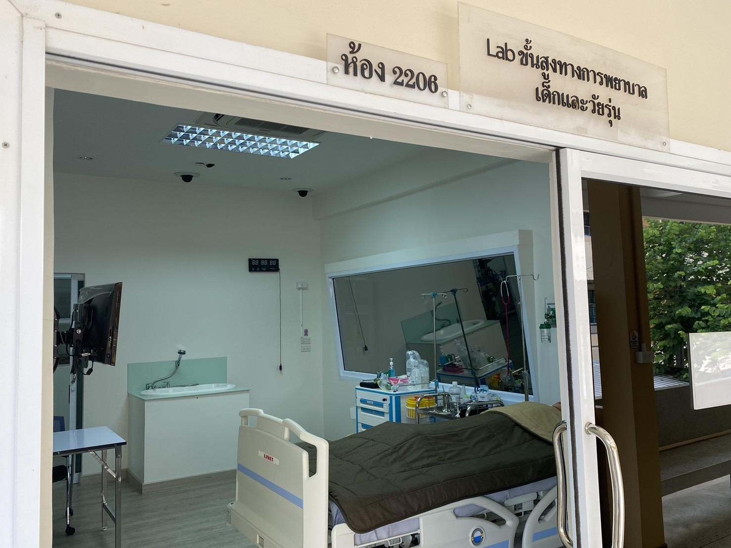 Lab ขั้นสูงทางการพยาบาลเด็กและวัยรุ่น (simbaby 2206)