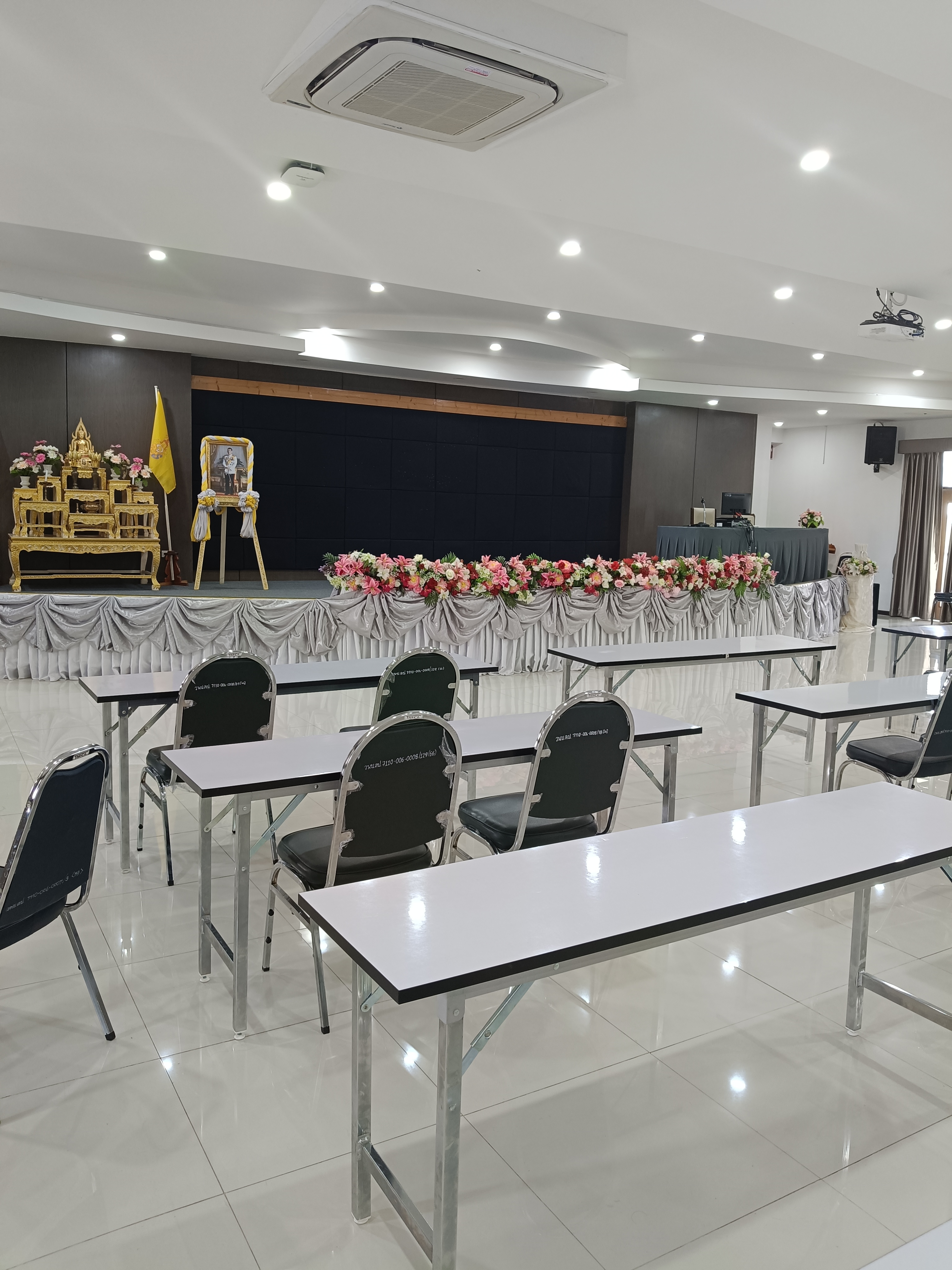 ห้องประชุมมณีเขลางค์
