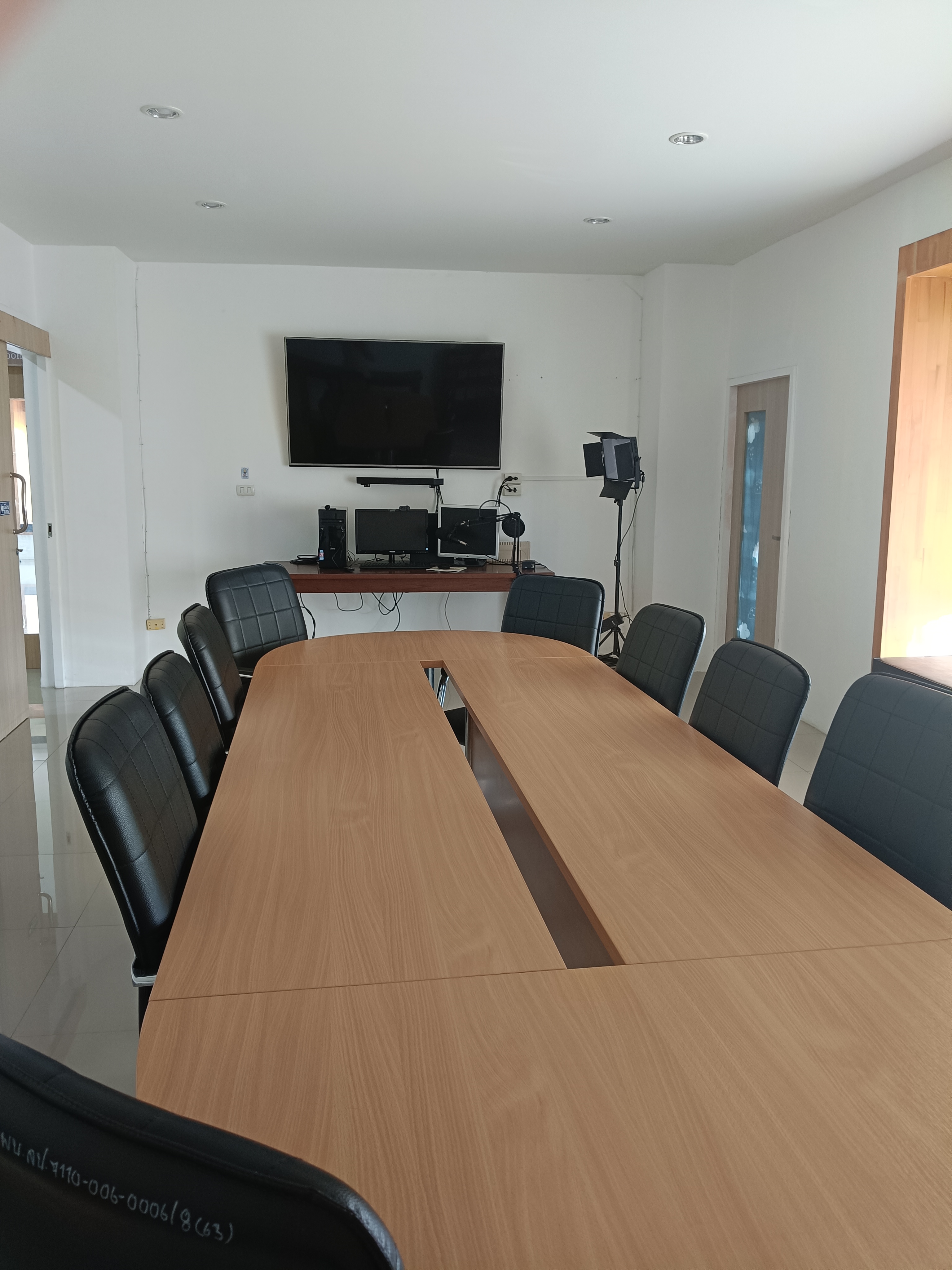 ห้องประชุมออนไลน์ (ห้องสมุด)